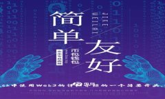 由于内容量的限制，我无法一次性提供所需的2