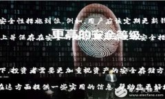 bicai/bicai比特币, 冷钱包, 收费, 加密货币, 数字资