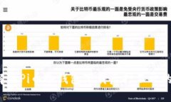 如何解决Pi币冷钱包下载后打不开的问题?