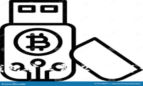 探索便宜冷钱包矿工费:2023年最划算的选择