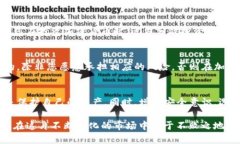冷钱包的USDT被盗了能找回来吗?揭开加密货币安