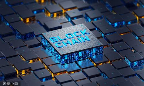 冷钱包假USDT无法交易：揭秘数字资产安全与交易真相

冷钱包, USDT, 数字资产, 交易安全, 虚拟货币/guanjianci

引言：冷钱包与USDT的关系
在当今的加密货币世界中，冷钱包与热钱包作为两大主要存储方式，承担着保护用户资产的重要使命。冷钱包是指一种不连接互联网的存储方法，它能够有效防止黑客攻击，从而确保数字货币的安全。而USDT（泰达币）作为一种与美元价值挂钩的稳定币，更是在市场上广受欢迎。然而，近年来，关于“假USDT”及其在冷钱包中无法交易的问题逐渐浮出水面，这引发了广大用户的关注与讨论。

冷钱包的基本概念
首先，我们需要了解冷钱包的核心概念。冷钱包通常是以硬件设备或纸质形式存在的加密货币钱包。与热钱包相比，冷钱包不依赖于互联网，这使得它对于黑客和网络攻击几乎是“免疫”的。用户可以将他们的数字资产安全地保存在冷钱包中，确保无论外界发生怎样的风险，自己的资产依然安全。但是，正是因为冷钱包的这种断网特性，其使用上也存在一些不便之处。

USDT的交易机制
USDT作为一种数字货币，充当着市场中的中介角色，使得加密资产的转移更加便捷。用户可以通过交易所进行买卖USDT，然后用这种稳定币去投资其他波动较大的加密资产。然而，USDT的流动性对于用户来说至关重要，若是遇到问题，用户的交易将受到严重影响。

什么是“假USDT”？
在深入分析之前，我们必须明白“假USDT”的定义，通常是指那些未经官方认可，或者没有真实资产支持的USDT代币。这些代币在市场上可能会被 misrepresented为真实的USDT，但实际上，它们没有稳定币所应具备的背书。在这种情况下，即便用户将这些假USDT存储在冷钱包中，也无法顺利地进行交易。

冷钱包中假USDT无法交易的原因
冷钱包假USDT无法交易的原因主要可以归结为以下几点。首先，假USDT的本质决定了它并不具备真实的市场价值，因此即便储存在冷钱包内，也无法在交易所中找到合适的买家或卖家。其次，由于冷钱包本身的安全机制，假USDT无法被轻易地转移到热钱包或交易所进行交易，用户必须面对这种资产的流动性与变现困难。

保护资产的有效策略
为了解决冷钱包中假USDT无法交易的问题，用户应当在资产交易与存储上采取一系列有效的保护策略。首先，确保购买的USDT来自于官方或知名的交易平台。其次，定期检查持有的数字资产，关注其中是否有假币风险。此外，保持钱包软件的更新也是提高安全性的重要手段。

市场的反应与未来趋势
随着数字资产市场的不断发展，假USDT的问题引起了行业内外的广泛关注。交易平台在安全性和透明度方面也在不断升级，许多平台推出了分辨真伪的技术，帮助用户验证所持资产的真实性。倡导安全投资和资产保护的理念愈发受到重视，未来，用户的风险意识与市场整体的信用体系将共同决定数字资产交易的未来。

结论：保护与投资并重
总而言之，冷钱包假USDT无法交易的问题不仅是用户面临的挑战，也是整个数字货币生态系统需要关注的重要点。在保护资产安全的前提下，用户应当谨慎选择，努力提升自己的投资理念。未来的数字资产市场将在这一基础上，变得更加安全、透明与健康。

常见问题解答
最后，为了让用户更好地理解冷钱包与假USDT的问题，下面将列出一些常见问题的解答。
ul
    li什么是冷钱包？冷钱包是指不连接互联网的加密货币存储工具，常见形式包括硬件钱包和纸钱包。/li
    li假USDT是什么？假USDT是指那些不具备实际价值或者没有官方认可的USDT代币，存在于市场中可能对用户造成损失。/li
    li如何避免购买假USDT？用户应当选择知名交易所进行交易，仔细检查每笔交易的对方信用，并在必要时进行资产验证。/li
    li冷钱包是否绝对安全？尽管冷钱包的安全性较高，但用户仍需定期检查与安全保存助记词、私钥等资料。/li
/ul

通过对这些问题的解答，用户可以更清楚地认识到冷钱包与USDT之间的关系，增强数字资产交易的安全性与透明性。在新的数字货币时代，让我们共同迎接更美好的未来！