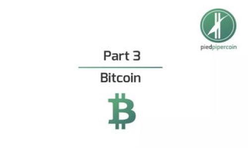 

小狐钱包的币种揭秘：热门数字货币一网打尽