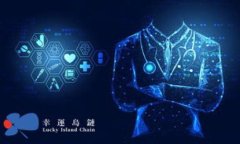 小狐钱包是一款提供数字货币管理和交易服务的