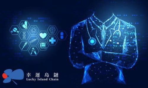 小狐钱包是一款提供数字货币管理和交易服务的应用程序，通常用于存储、买卖和转账各种数字资产或虚拟货币，如比特币、以太坊等。它的目标是让用户更方便地管理自己的数字资产，提供安全、便捷的操作体验。

小狐钱包的特点可能包括：
1. **安全性**：通过加密技术保护用户的资产安全。
2. **用户友好**：界面设计简洁，方便用户上手。
3. **多种功能**：提供交易、转账、资产管理等多种功能。
4. **多币种支持**：支持多种不同的数字货币，满足用户的多样化需求。

如果你对数字货币或小狐钱包有更多的疑问，可以继续询问！