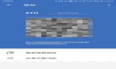 小狐钱包屡次停止运行?解决方法与使用技巧大