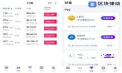 探索MetaMask桌面版:区块链时代你的数字钱包革命