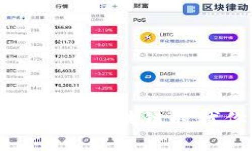 探索MetaMask桌面版：区块链时代你的数字钱包革命