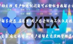 最新比特派官方网址大全,安全可靠的虚拟货币