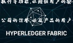 冷钱包是谁运营的是一个涉及加密货币安全和管