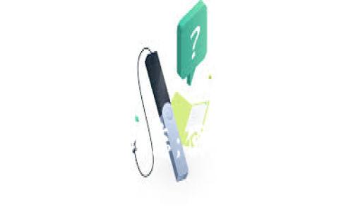 小狐钱包最新动态:便捷安全购销指南