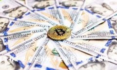 如何选择和使用信任的币安冷钱包?完整指南与