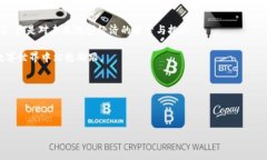    在网站中嵌入 MetaMask：从新手到高手的完整教