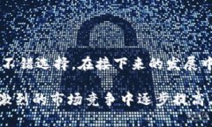 小狐钱包排名第几位？揭秘最新数字资产管理工