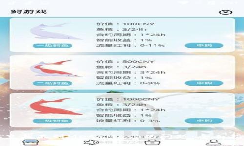 解决电脑里找不到MetaMask的问题:全面指南与技巧