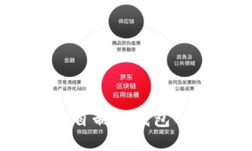 从新手到大师：自制冷钱包的全攻略与技巧