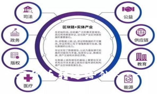 如何轻松将数字货币转送给他人:一步一步的指南