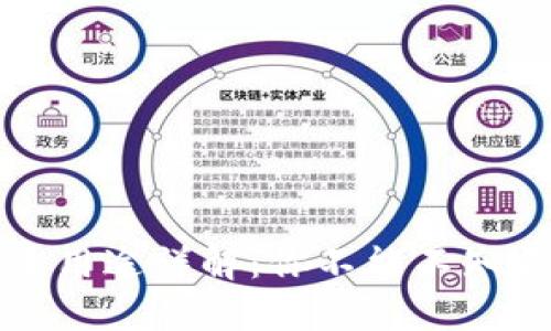 小狐钱包的测试币用途详解:你不能不知道的数字货币新贵