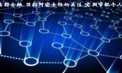 如何轻松解除冷钱包自动扣款？一站式攻略助你