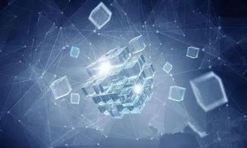 

揭秘BTC期货交易平台：如何玩转数字货币投资之路