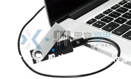 如何在火币交易所安全使用冷钱包？你的加密资产保护宝典