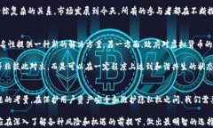   ETH冷钱包实名制：保护财富还是侵犯隐私的双刃