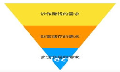 深入解析：比特币钱包Electrum的优势与使用指南
