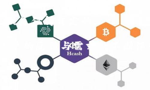   波宝Pro: 视频创作者的新宠与评测分析 / 
 guanjianci 波宝Pro, 视频创作, 设备评测, 拍摄技巧, 现代科技 /guanjianci 

一、引言：科技与创作的完美结合

在这个视频内容盛行的时代，短视频、直播等形式层出不穷，深受年轻用户的青睐。而作为一款结合了现代科技与用户需求的拍摄设备，波宝Pro逐渐走入了无数视频创作者的视野。它不仅具备丰富的功能，还拥有便捷的操作体验，使得这一设备成为了许多内容创作者的新选择。那么，波宝Pro究竟凭借何种优势赢得了如此广泛的关注呢？接下来，我们将详尽分析这一设备的各个方面。

二、波宝Pro的设计与外观

首先，从外观来看，波宝Pro无疑是一款极具吸引力的产品。它的设计风格现代简洁，流线型的机身加上亮眼的色彩搭配，让人一眼就能记住这款设备。整体重量适中，便于携带，且手感舒适。这对于经常需要外出拍摄的用户来说，无疑是一个巨大的优势。

波宝Pro在材料的选择上也相当讲究，坚固耐用的外壳不仅能有效抵御撞击，还有助于防止外部环境对内部元件的影响。这种设计上的用心，无疑为使用者提供了更为安心的拍摄体验。同时，设备的按钮布局合理，用户可以轻松找到所需的功能，实用性极高。

三、功能配置：满足创作需求的全能设备

波宝Pro的另一大亮点在于功能的丰富性。从拍摄到后期制作，这款设备几乎涵盖了所有创作者所需的功能。它支持4K视频录制，配备高品质镜头，能够捕捉到细腻的画面细节。在不同光照条件下，波宝Pro的表现依然出色，极大提升了拍摄的灵活性。

同时，波宝Pro内置多种拍摄模式，如延时摄影、慢动作等，能够满足不同创作需求。对于那些追求创作多样性的用户来说，这种灵活性尤为重要。波宝Pro还具有强大的稳定性，搭载先进的防抖技术，即使在复杂的移动环境中，亦能保持画面的稳定与流畅。

四、智能功能：科技带来的便捷体验

波宝Pro不仅注重硬件的配置，智能化操作也成为其一大卖点。通过与手机或平板的连接，用户可以远程控制设备，轻松掌握拍摄节奏。这对于拍摄团队来说，能够显著提高工作效率。

波宝Pro独特的人工智能识别功能，能够自动识别拍摄对象，并进行智能聚焦，大大减轻了用户在拍摄过程中的操作负担。即便是视频创作新手，也能在短时间内快速上手，创造出高质量的作品。这种技术的应用，不仅是对用户体验的提升，也是对视频创作门槛的有效降低。

五、后期编辑：便捷的创作流程

当视频拍摄完成，后期编辑同样至关重要。波宝Pro提供了一系列强大的编辑工具，用户可以直接在设备上进行剪辑、配乐、特效等操作。这种集成化的编辑流程，不仅节省了时间，也避免了在不同设备之间转移文件的麻烦。

设备内置的多种音效和音乐库，也为创作者提供了丰富的选择，能够让视频成品更加生动有趣。而且，编辑完成后，用户可以一键分享至各大社交平台，迅速将自己的作品与观众见面。这一便捷的流程，充分体现了波宝Pro在视频创作全环节的用心。

六、市场反馈与用户评价

在市场上，波宝Pro受到了诸多用户的认可与好评。许多创作者纷纷表示，这款设备的确符合他们在拍摄时的各种需求。无论是音质、画质，还是便捷性方面，都表现得非常出色。

但与此同时，也有用户指出，波宝Pro在某些特定情况下的表现还有提升的空间，比如在非常强烈的逆光下，画面的细节可能有所丢失。此外，电池续航能力在长时间拍摄时，可能相比其他设备显得不足。这也提醒了厂商，在后续的产品升级中，需加强电池性能的研发。

七、总结：创作者的得力助手

总体来看，波宝Pro凭借其优雅的外观、丰富的功能配置和智能化的操作体验，已经成为了众多视频创作者的得力助手。虽然在某些方面还有待改进，但其在视频拍摄领域的表现无疑是值得肯定的。

对于喜欢分享生活、记录瞬间的用户而言，波宝Pro将是一个绝佳的选择。正是这种现代科技与用户需求的完美结合，使得波宝Pro在市场上脱颖而出，成为时代的宠儿。未来，随着用户的反馈与需求的不断演变，我们有理由期待波宝Pro在产品升级上的更多创新。

是否准备好投入这个充满创作可能性的领域？无论你是资深的视频制作人，还是刚刚开始探索短视频世界的新手，波宝Pro都将是你创作之路上的坚实伙伴。
