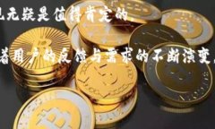   波宝Pro: 视频创作者的新宠与评测分析 /  guanj