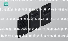 制作狗狗币冷钱包的终极指南：从基础到进阶狗