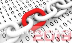 深入探讨:MetaMask钱包的真伪辨别和安全使用指南