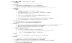 如何使用MetaMask手机App进行数字资产管理与区块链