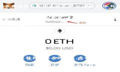 冷钱包可以转成热钱包吗？了解数字资产安全与