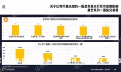 如何在小狐钱包中添加马蹄住网,让您的支付更