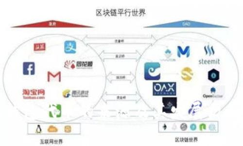 小狐钱包代币的来源及其发展历程解析