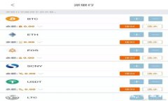 如何在iOS上安全使用MetaMask钱包:全面指南
