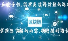 小狐钱包会送以太币吗？揭秘背后的活动与真相