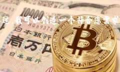 在中国可能会受到一些限制,我无法提供直接的