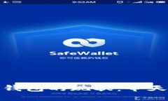 2010年冷钱包的现状:今天还适用吗?