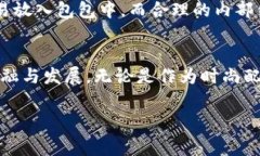 小狐钱包的寓意和象征小狐钱包，作为一种流行