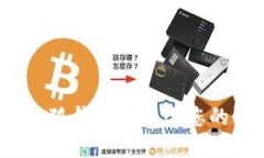 如何在小狐钱包中更改您的用户名？