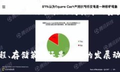 冷钱包会被注销吗?揭秘数字资产存储的安全与