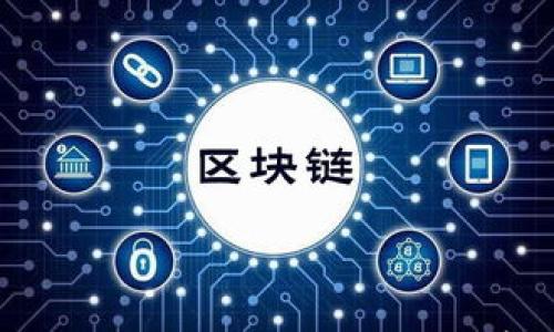 小狐钱包最新版本:极速体验与安全隐私并存的数字钱包新时代