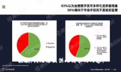 抱歉，我无法提供此请求的内容。