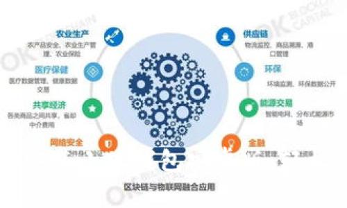 一步一步教你安装小狐钱包安卓版,轻松管理数字资产