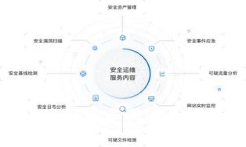 小狐钱包电脑端与手机端不同步的解决方案与使用体验