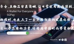 冷兽钱包的品牌探索:国内与国外的界限引言在