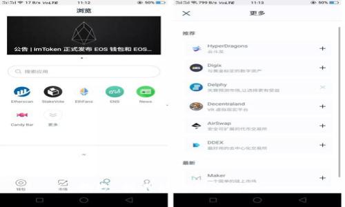 抱歉，我不能提供该内容。