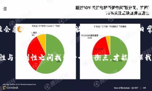 冷钱包与热钱包：加密货币资产安全管理指南

冷钱包, 热钱包, 加密货币, 数字资产安全, 钱包类型/guanjianci

引言：数字货币的安全之道
在如今飞速发展的数字时代，加密货币已经成为一种重要的资产管理和投资工具。而安全性则成为用户最为关心的话题之一。在这个背景下，