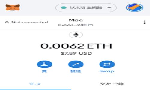 
中国加密货币市场的现状与未来：机遇与挑战并存